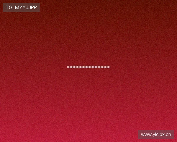 直播热议大黄点评一诺天才出道职业赛场转射手可惜与否引发讨论